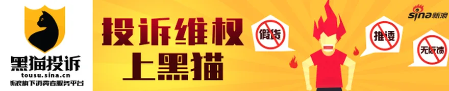 博时基金唐屹兵：解析北证50投资机遇
