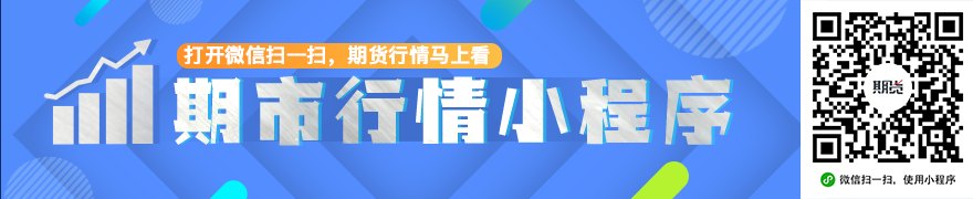 打响主要经济体第一枪!欧洲央行宣布重启加息