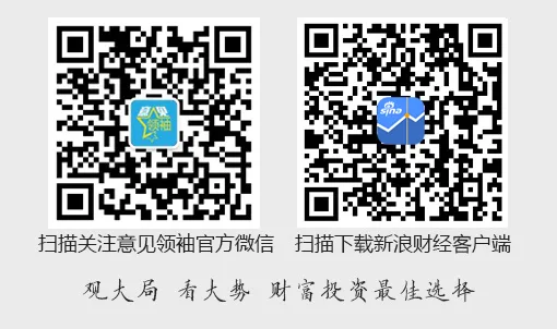 中国农业银行董事长、党委书记谷澍:提升AI应用普惠性的若干思考
